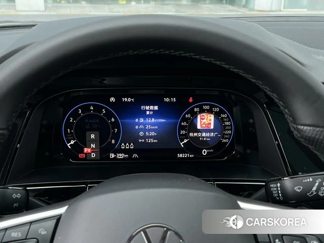 Volkswagen Tourang id 4212615 из Китая 13
