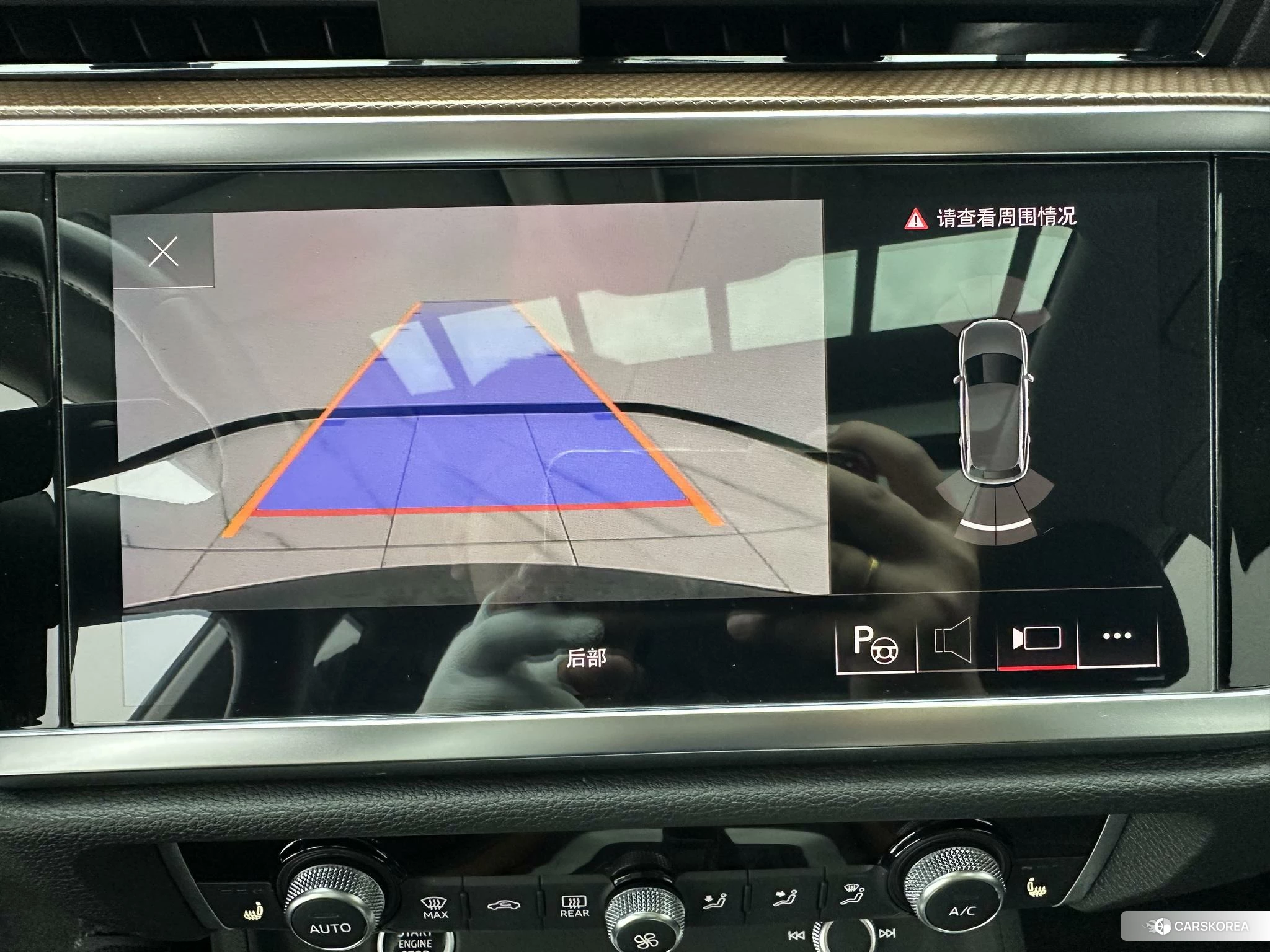 Audi Q3 id 4426596 из Китая 12