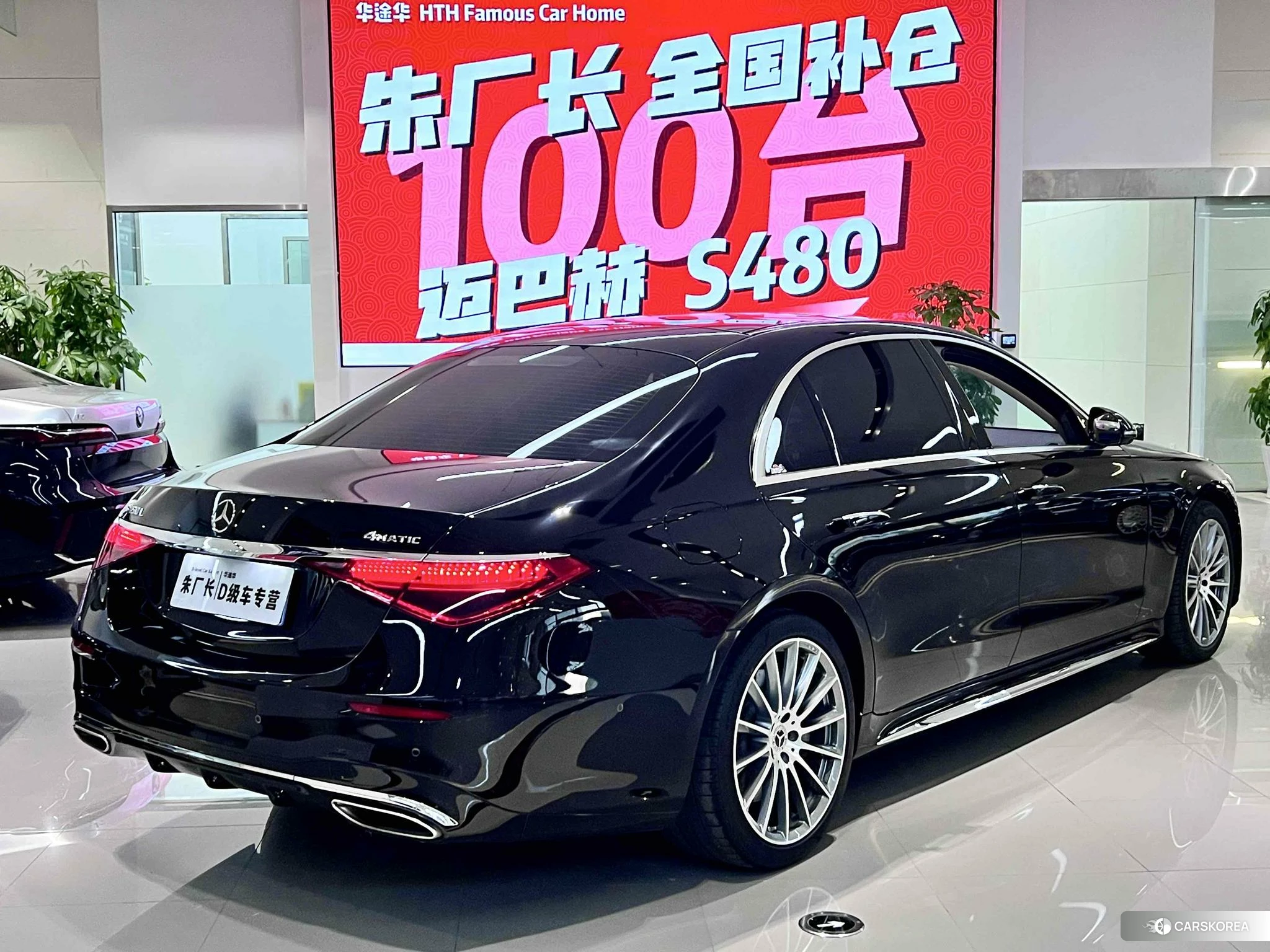 Mercedes-Benz S-Class 2021 Черный из Китая, фото 4