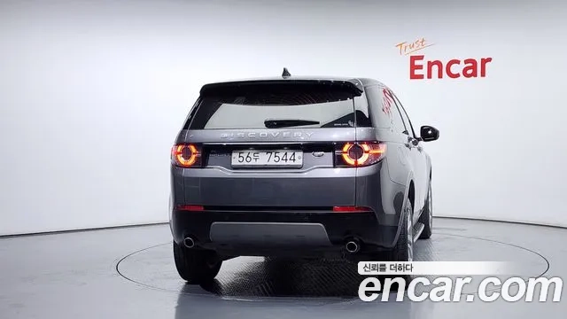 Land Rover Discovery Sports id 2896874 из Кореи 14