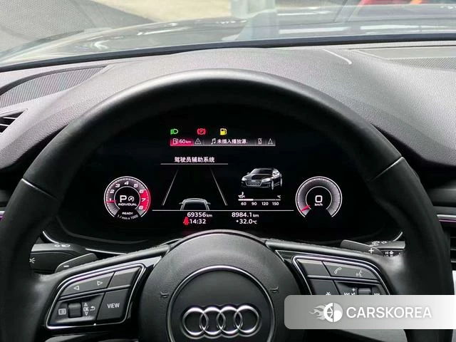 Audi A5 id 4213862 из Китая 20
