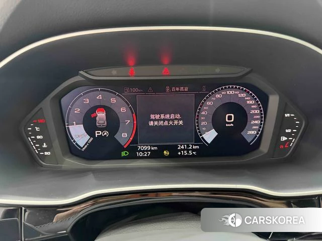 Audi Q3 id 4298392 из Китая 14