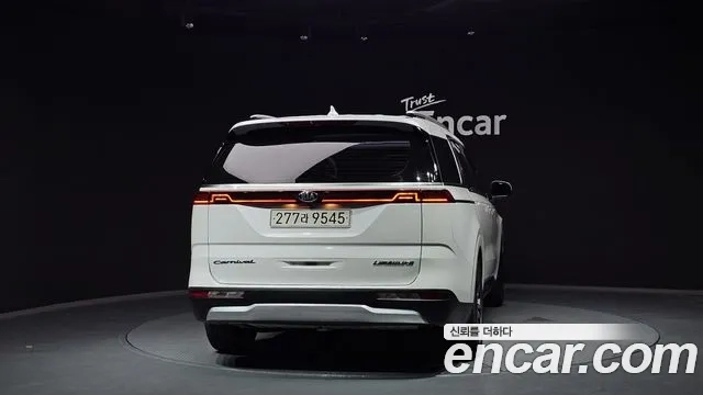 Kia Carnival 4th generation id 2906480 из Кореи 14