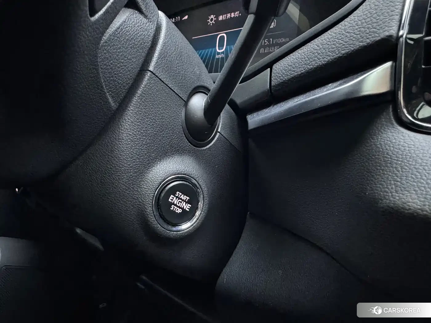 Skoda Krok id 4553647 из Китая 18