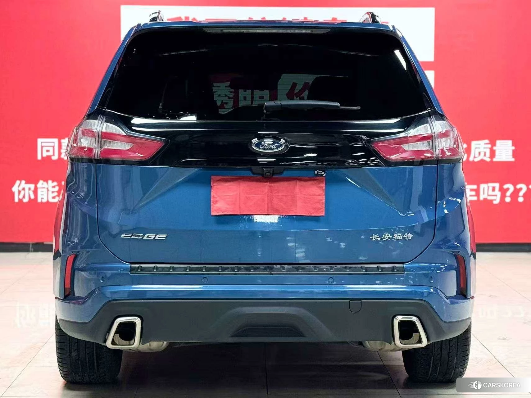 Ford Sharp World 2019 Синий из Китая, фото 4