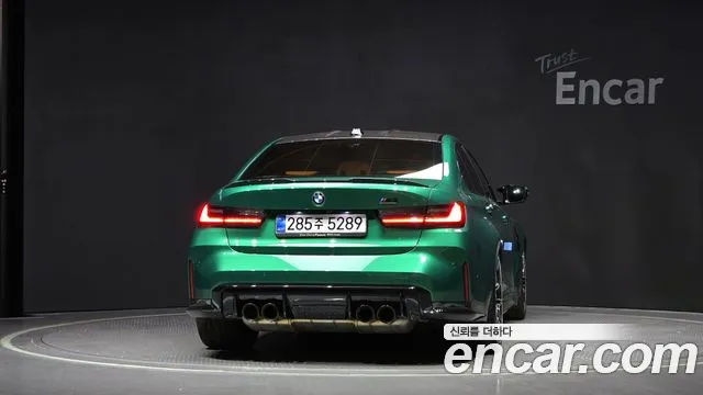 BMW M3 (G80) id 2847478 из Кореи 14