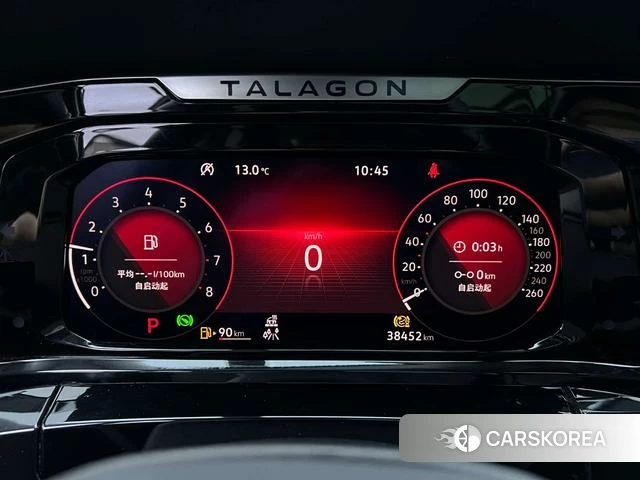 Volkswagen Lanjing id 4208822 из Китая 26
