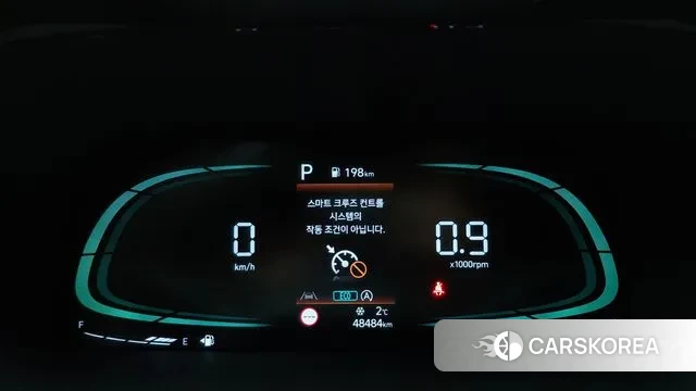 Hyundai The New Palisade id 3625075 из Кореи 14