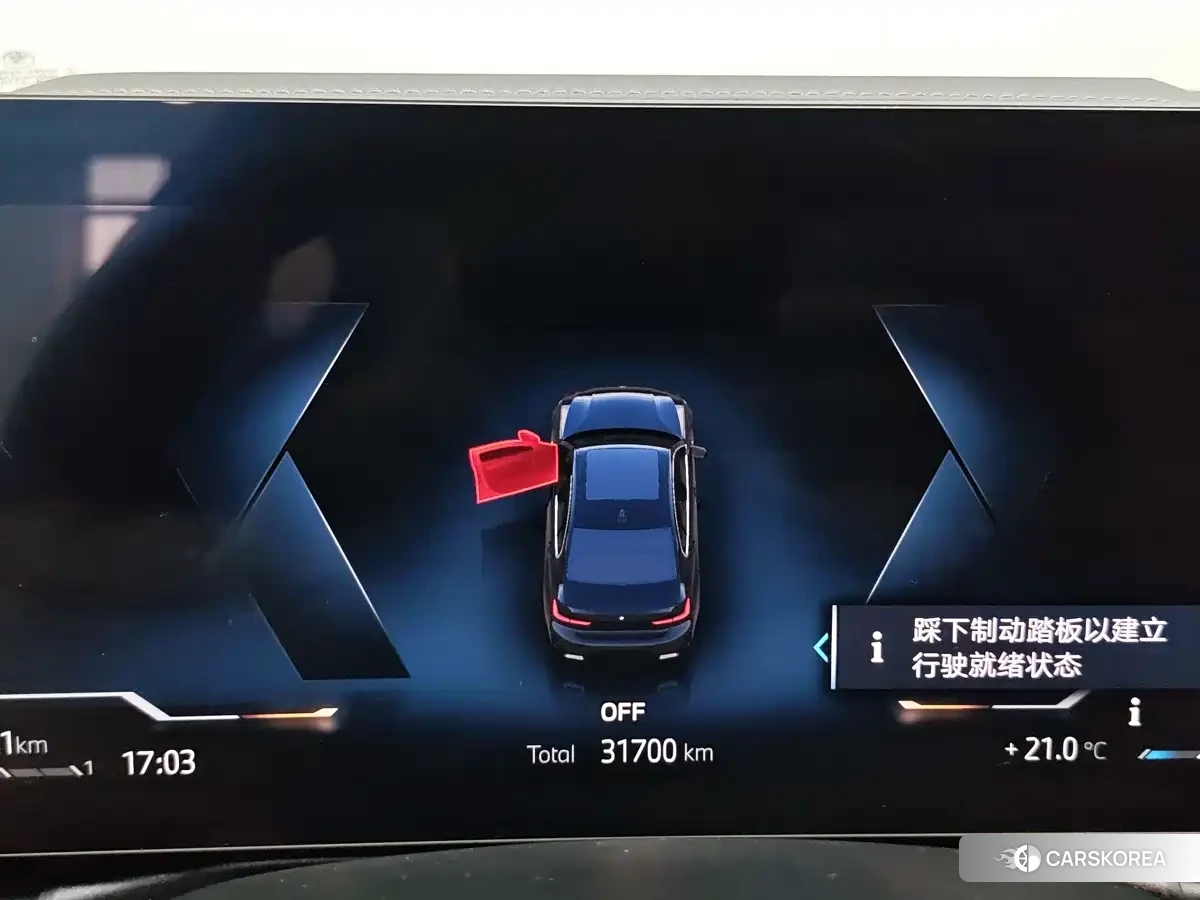 BMW 3 series id 4644511 из Китая 12