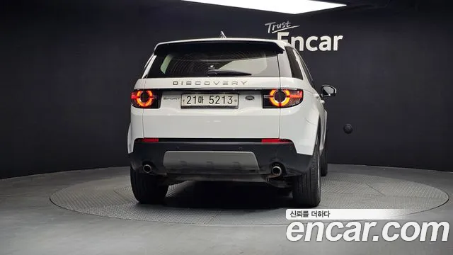 Land Rover Discovery Sports id 2850898 из Кореи 14