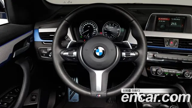 BMW X1 (F48) id 2645019 из Кореи 14