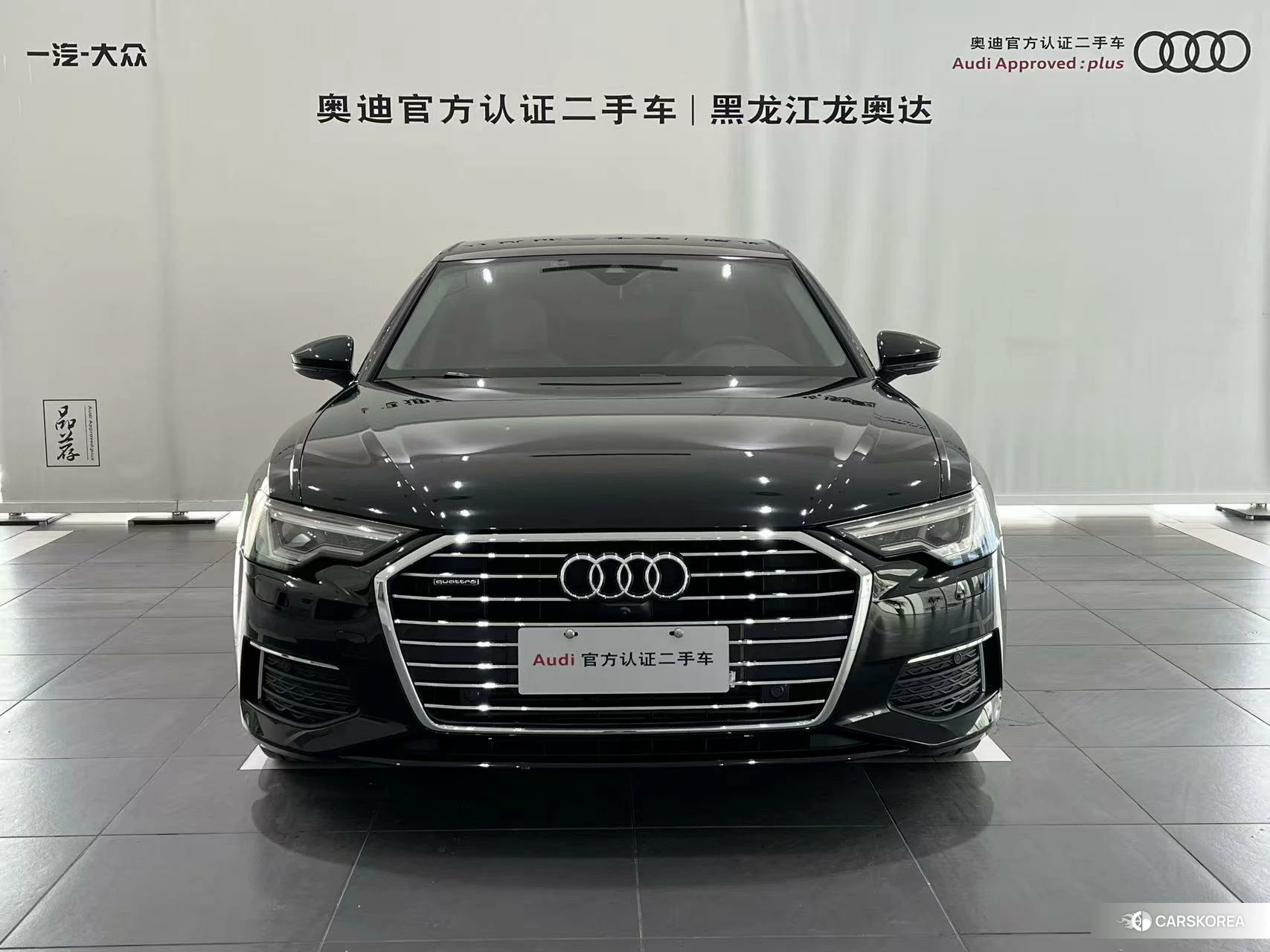 Audi A6L id 4420876 из Китая 9