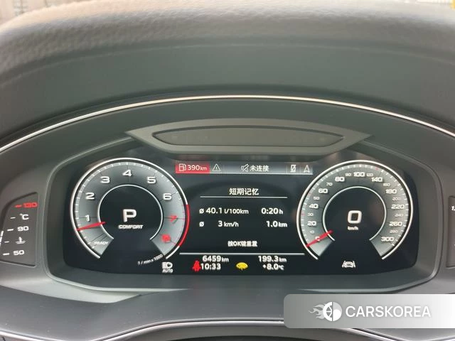 Audi A7L id 4259258 из Китая 14