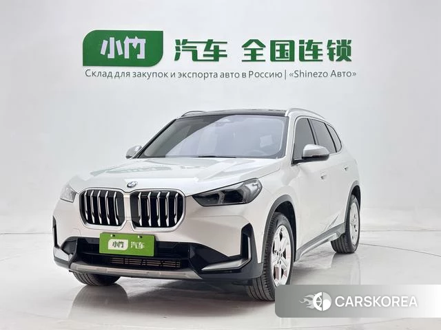 BMW X1 id 4333269 из Китая 25