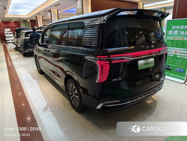 Red flag HQ9 PHEV 2026 Черный из Китая, фото 5