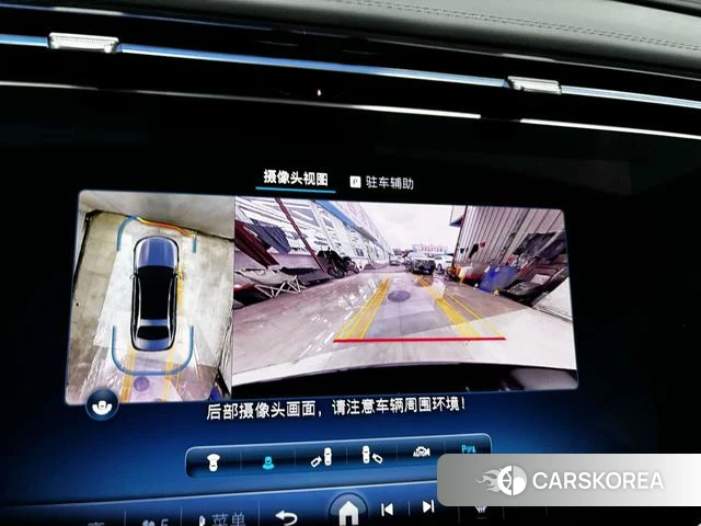 Mercedes-Benz E-class PHEV id 4274115 из Китая 25