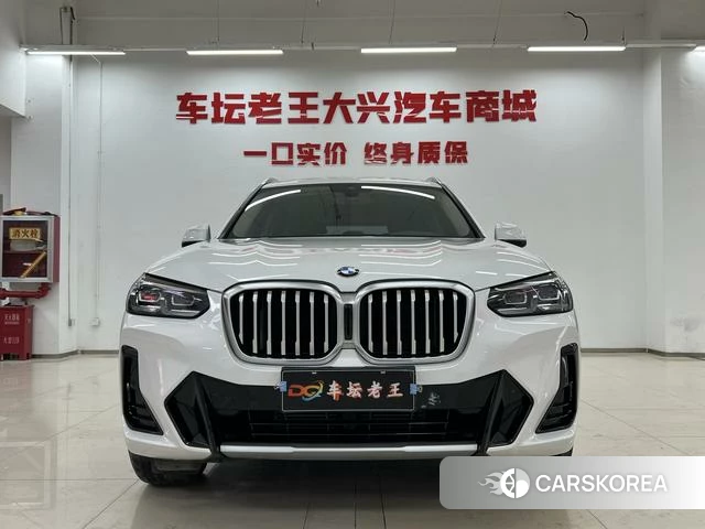 BMW X3 2023 Белый из Китая, фото 6