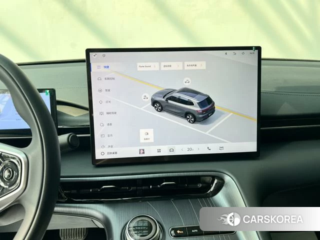 Geely Galaxy Galaxy E5 id 3908958 из Китая 24