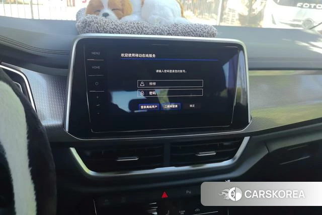 Volkswagen Exploring songs id 4299734 из Китая 11