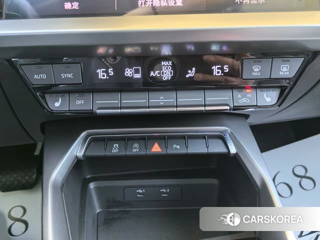 Audi A3 id 4329046 из Китая 17