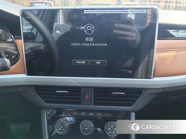 Volkswagen Bora id 4205757 из Китая 9