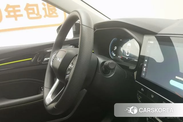 Roewe i5 id 4210119 из Китая 18