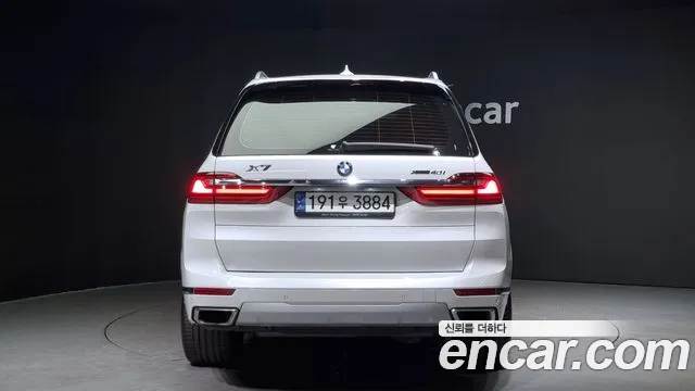 BMW X7 (G07) id 2415508 из Кореи 14