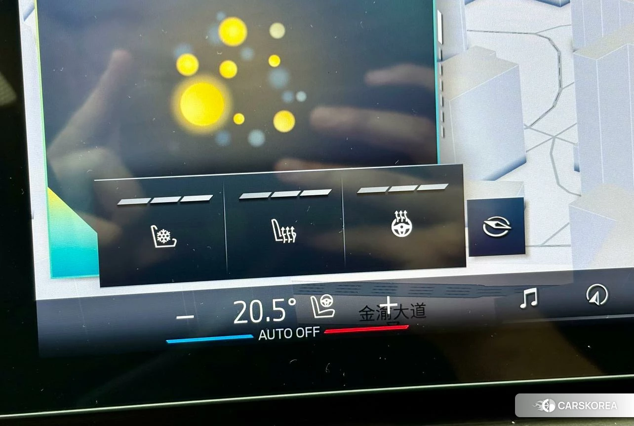 BMW 7 series id 4479807 из Китая 13