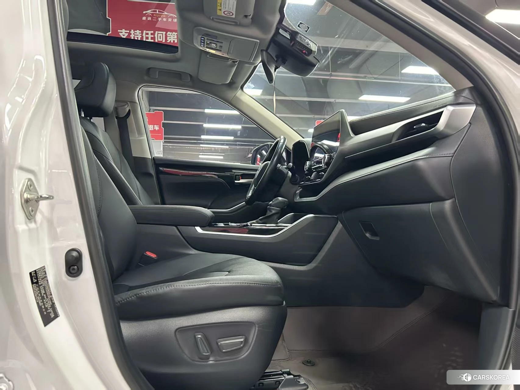 Toyota Highlander id 4419266 из Китая 23