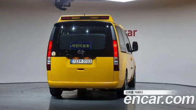 Hyundai Staria id 2679838 из Кореи 14