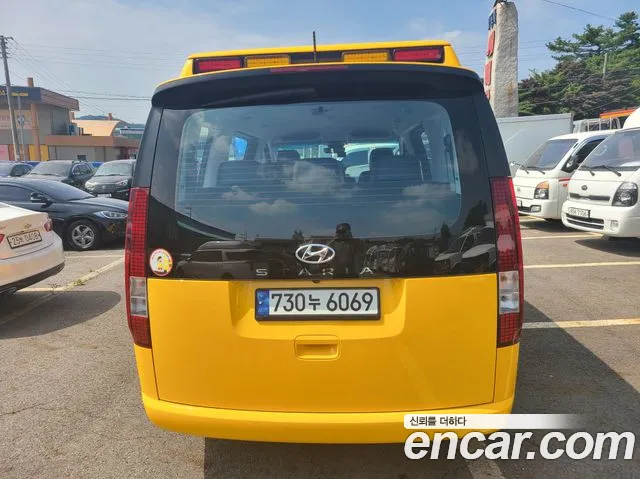 Hyundai Staria id 2795479 из Кореи 14