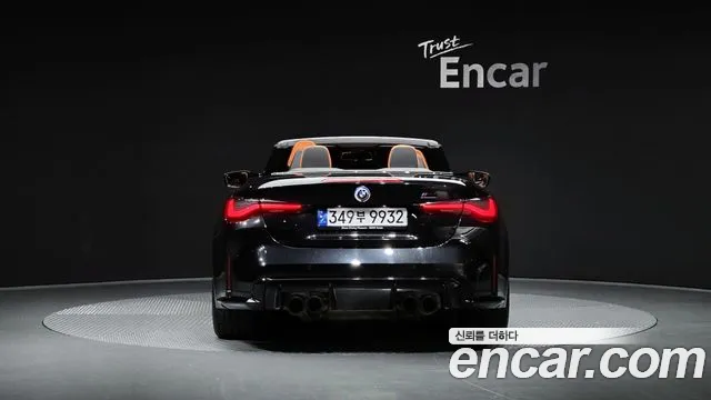 BMW M4 (G82) id 2606683 из Кореи 14