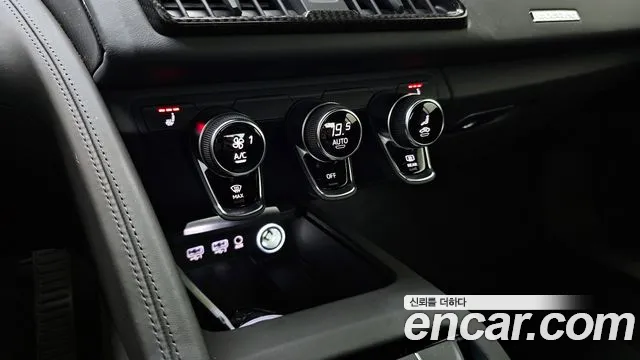 Audi R8 (4S) id 2661801 из Кореи 14