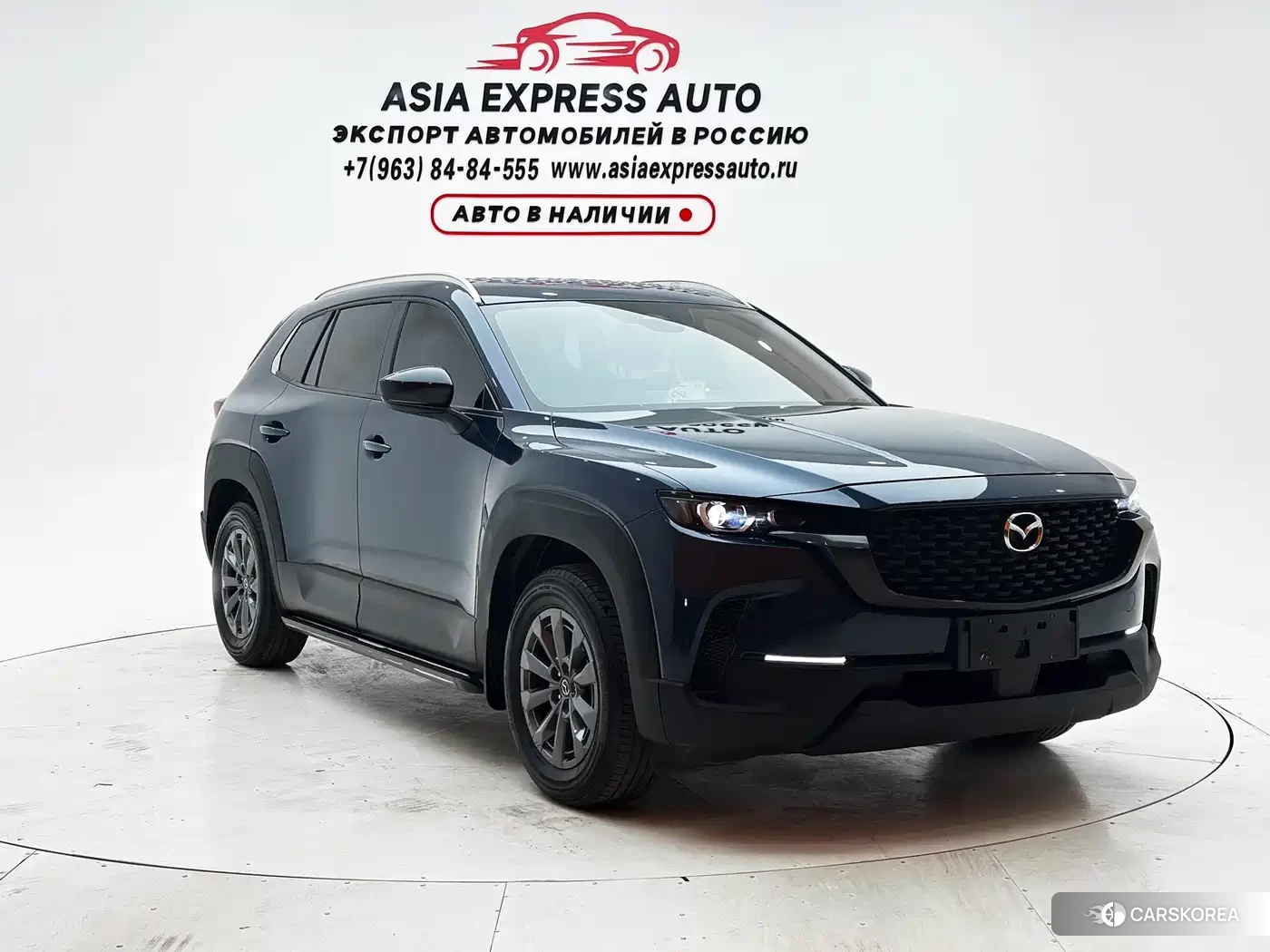 Mazda CX-50 Xingya id 4553755 из Китая 18