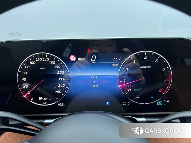 Mercedes-Benz S-class id 4279028 из Китая 26