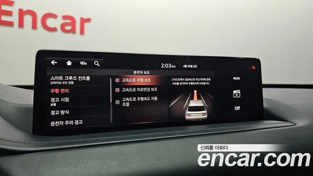 Genesis GV80 id 2681409 из Кореи 14