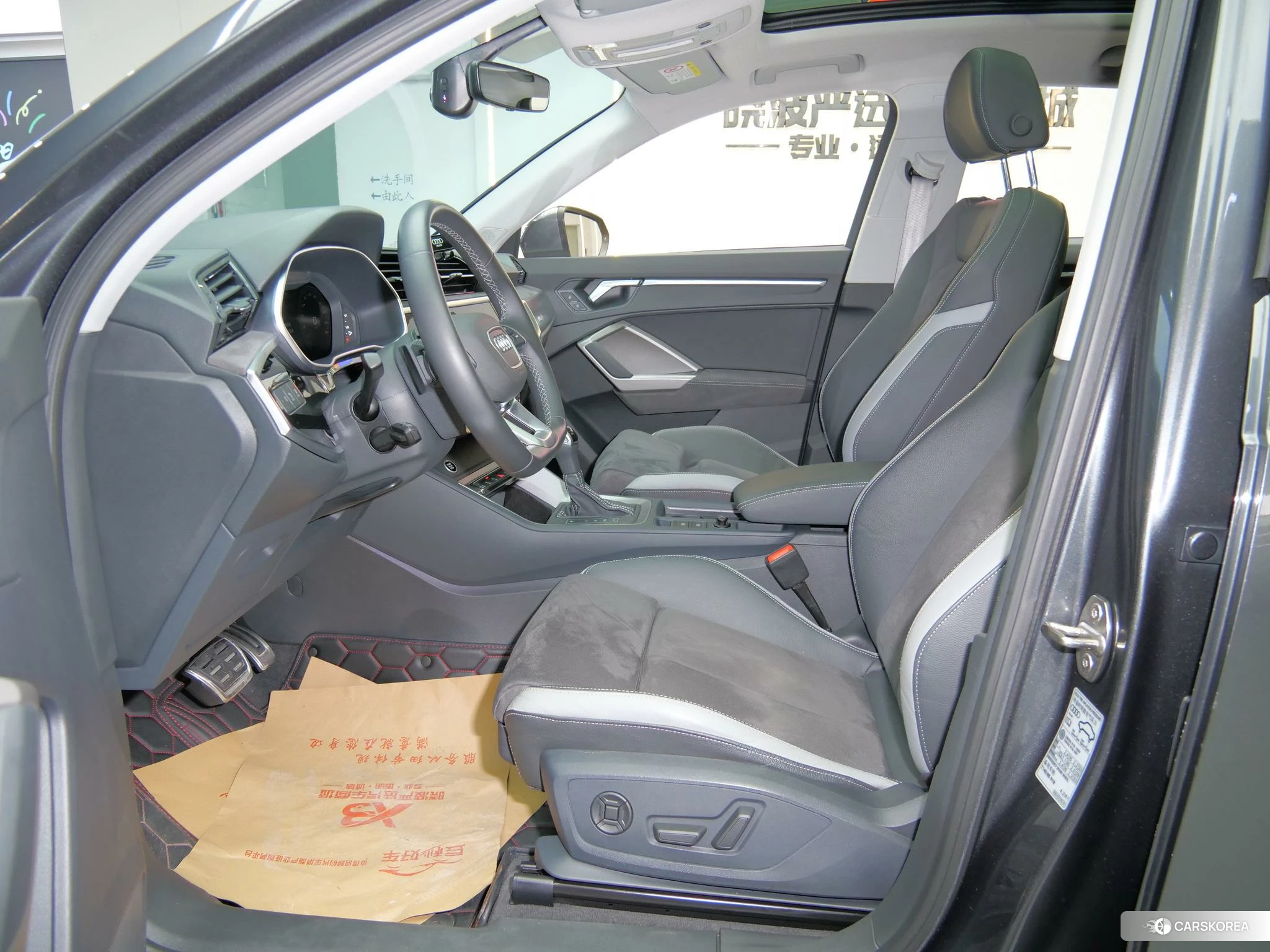 Audi Q3 id 4510913 из Китая 15