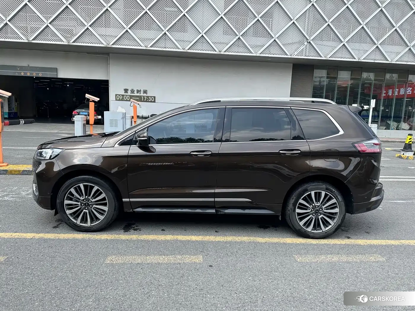 Ford Sharp World id 4547538 из Китая 11
