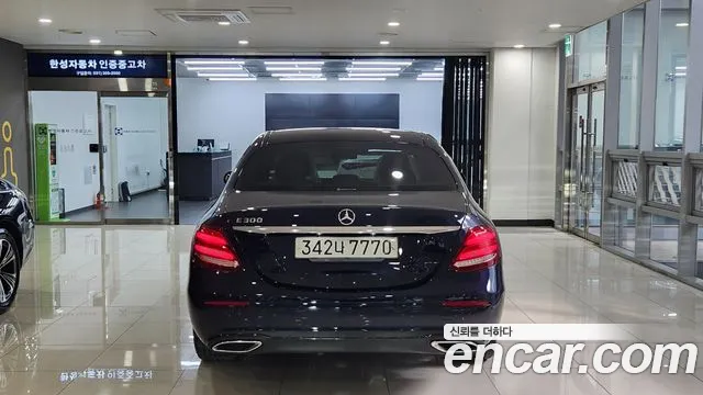 Mercedes-Benz E-Class W213 id 2700685 из Кореи 14