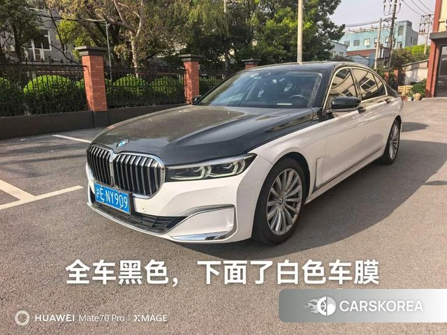 BMW 7 series id 4211263 из Китая 7