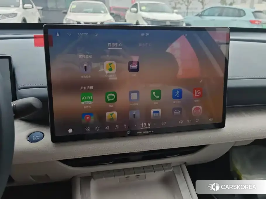 Nissan Altima id 4628961 из Китая 10
