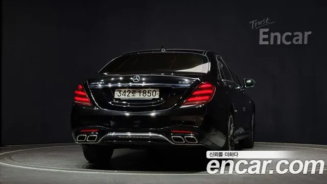 Mercedes-Benz S-Class W222 id 2703612 из Кореи 14