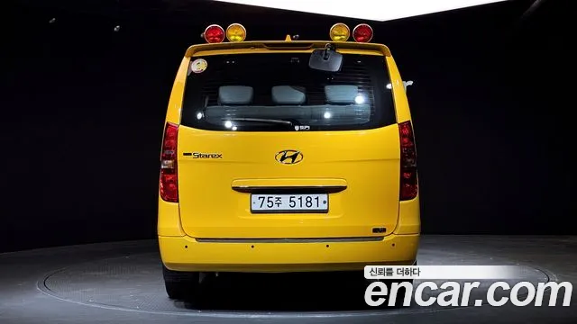 Hyundai The New Grand Starex id 2839538 из Кореи 14