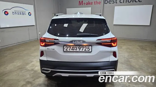 Kia Seltos id 2708273 из Кореи 14