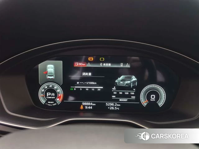 Audi Q5L Sportback id 4263973 из Китая 22