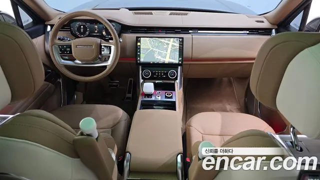 Land Rover Range Rover 5th Generation id 2816527 из Кореи 14