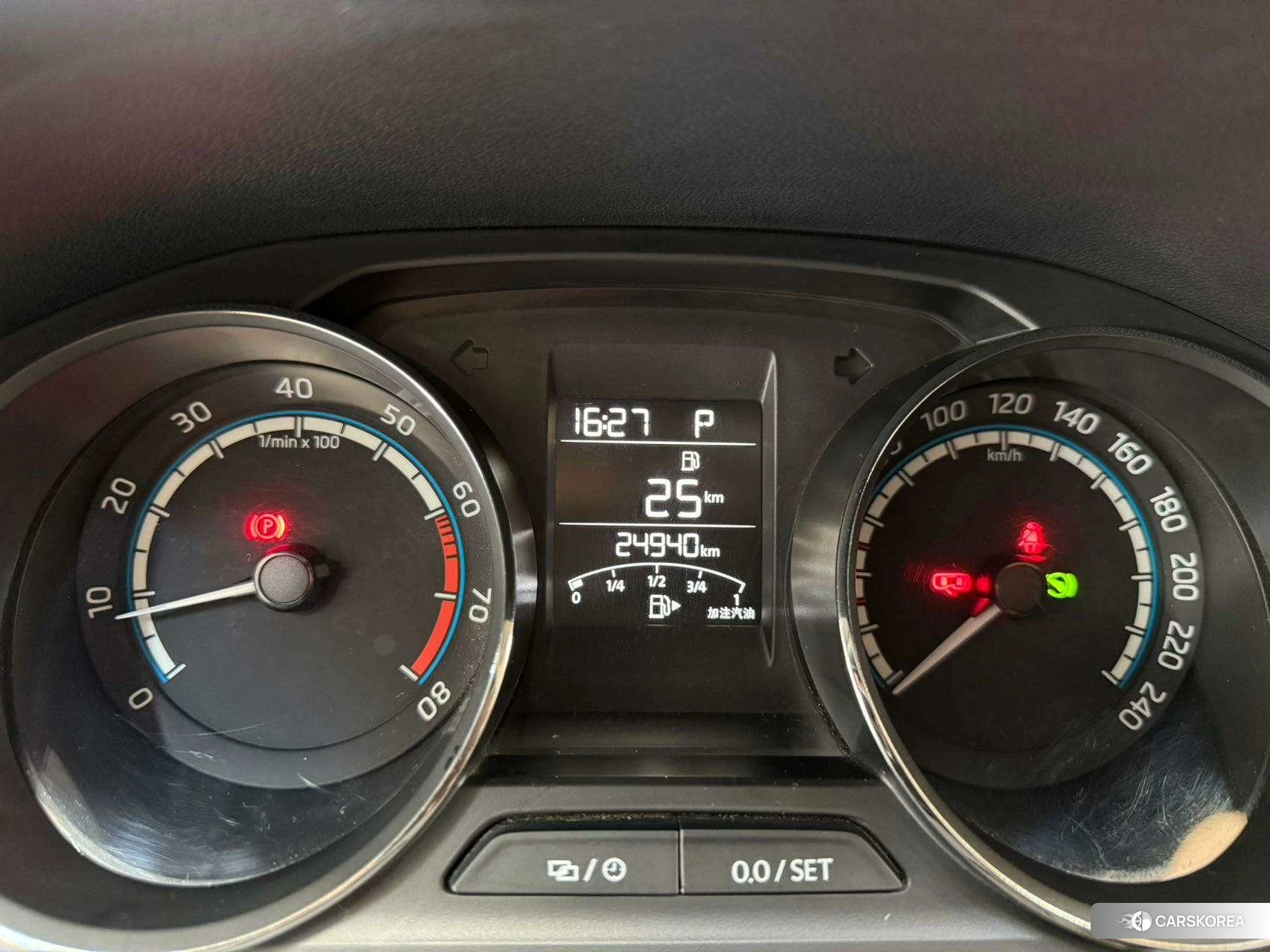 Skoda Komick id 4420748 из Китая 16