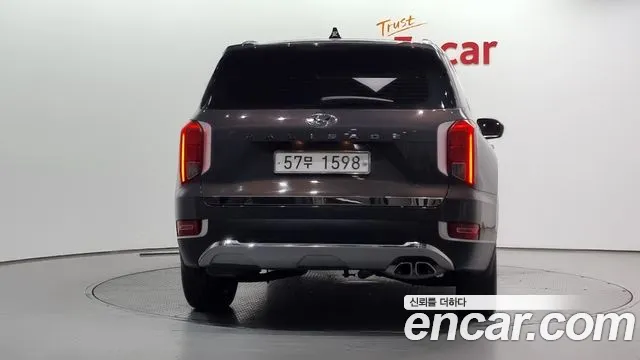 Hyundai Palisade id 2713965 из Кореи 14