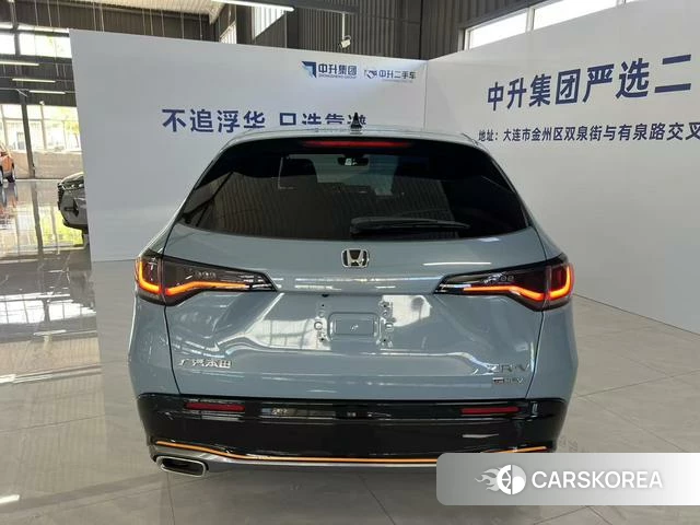 Honda ZR-V to id 4290424 из Китая 21
