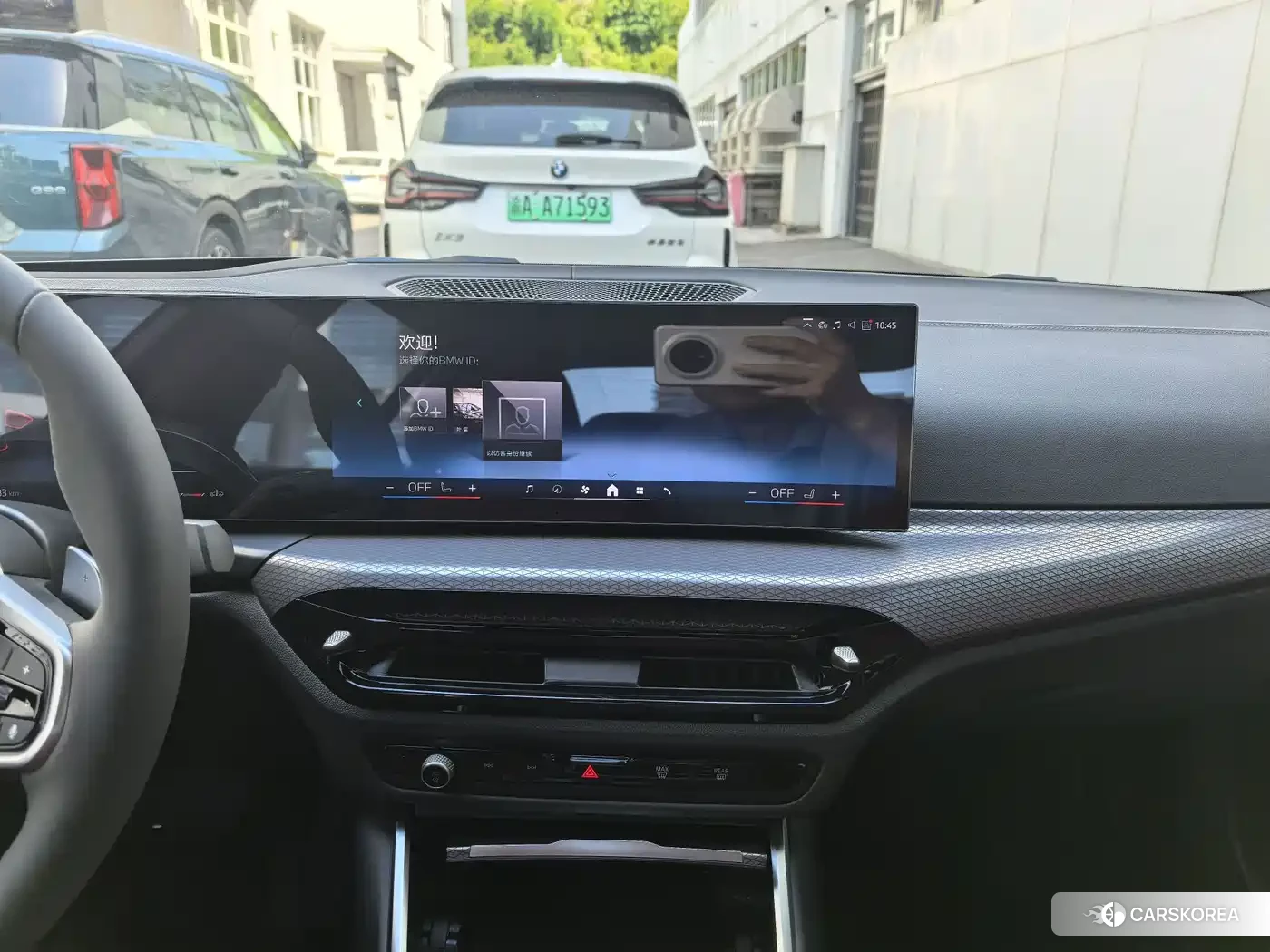 BMW 3 series id 4629680 из Китая 15
